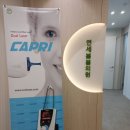 연세봄봄의원 이미지