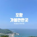 이마트24 건너편 공터 이미지