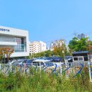 부산지방법원 등기국 이미지