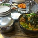 신평뚝배기 이미지