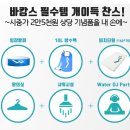 한강수퍼 이미지