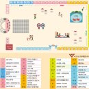 정라동사무소 이미지