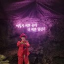 아지트노래연습장 이미지