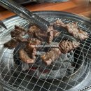 대흥황제갈비살