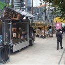 강남역푸드트럭존 이미지