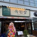 구로디지털단지 이미지