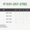 연치과기공소 이미지