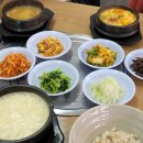 폭포로 137-37 이미지