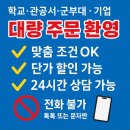 매일헬스트레이닝 네이버블로그