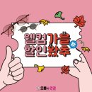 으뜸플러스안경 마산경남대점 네이버블로그
