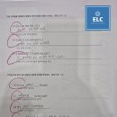 진만초교 이미지