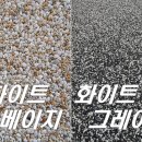 한일관옆 화장실 이미지