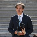 신당기계