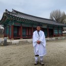 징청각(澄淸閣) | 퇴계 귀향길 8일차 6. 충청감영에서 만난 선조의 자