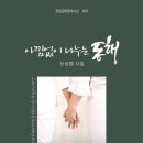 한림출판인쇄 네이버블로그