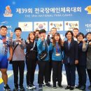 울산행복학교