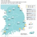 2023년 10월23일 월요일 신문에 나온 알아두면 좋을 이야기들 이미지