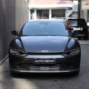 오토 데포(Auto Depot) 이미지