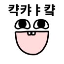 유현시스템 이미지