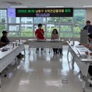 간석건강생활지원센터 이미지