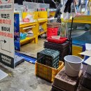 목화회수산