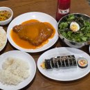 나부장돈까스 이미지