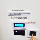 꿈꿀떡방 이미지