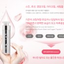 한아름상사 네이버블로그
