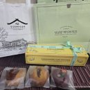 미니부띠끄 - 광명시 일직로 28 | [대전] 성심당 롯데백화점 & 성심당 케익부띠끄 방문 후기 ♡ (웨이팅 정보)