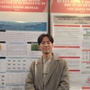 희희호호한의원 이미지