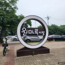 낭성곱창