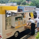 정읍시청 이미지