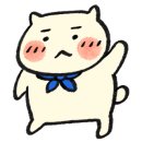 진주떡집 - 통영시 중앙시장2길 17-5 | 진주떡집