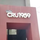 크루1959(CRU)