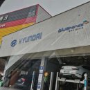 현대자동차 봉명점 이미지