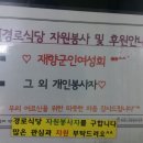 중원-114 이미지