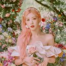 [이달의 소녀] 이달의 소녀 (LOONA) [Flip That] Concept Photo - Kim Lip 이미지