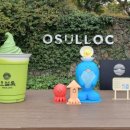 14-1코스 이미지