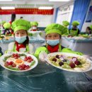 한 과일 이미지