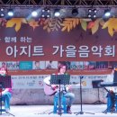 트로트장구 이미지