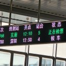 G7768 이미지