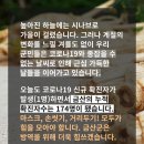진산건강의원 이미지