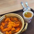 (주)이마트 킨텍스로점 이미지