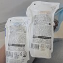 GS25진천주공점 | [GS25] 2000원도 안하는 편의점 커피가 폴바셋맛? (여기저기서 4번 사마셔본 찐후기)