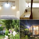 별똥별 채집소 이미지