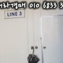 (주)화전산업 이미지