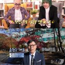 엘테크 뉴스1