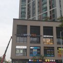 법무법인테오부산사무소