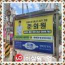 시각광고기업