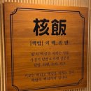 대학로 79(경대북문) 이미지